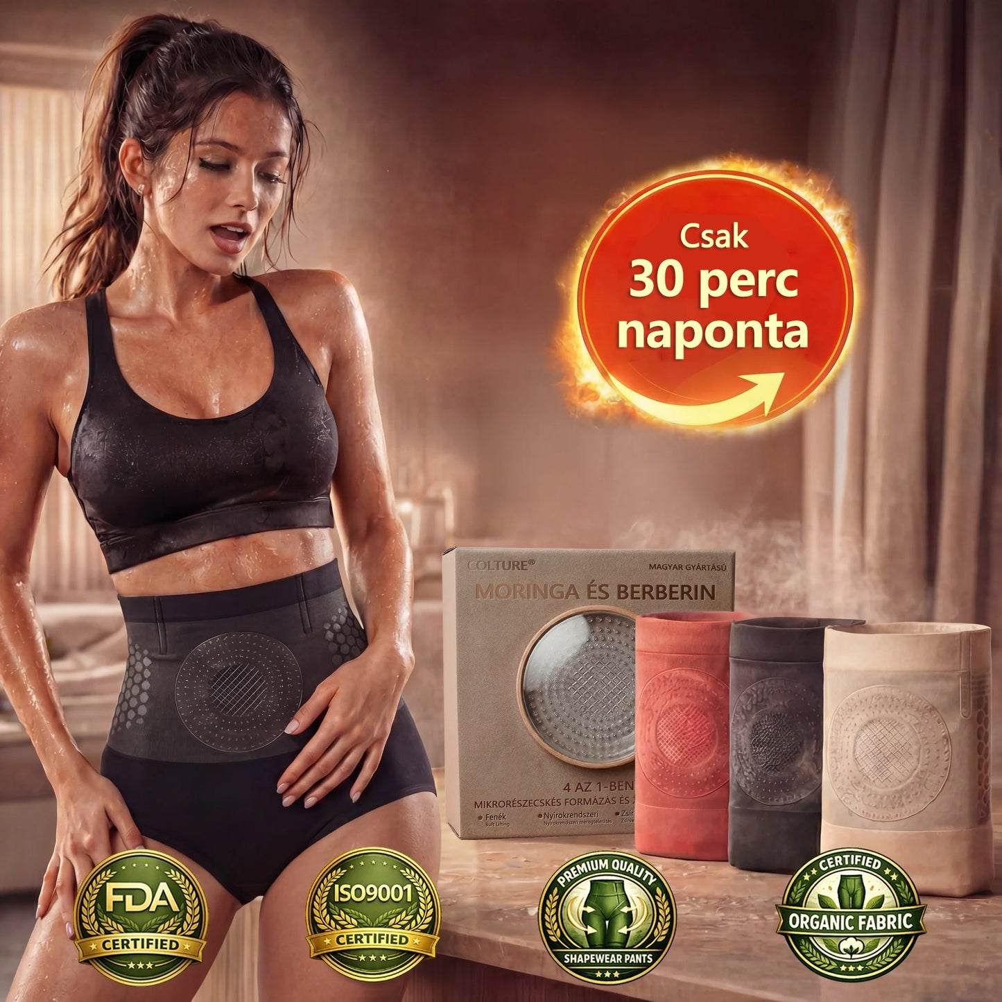 🛡️Hivatalos márkabolt | CleraNaure® 2026 Moringa és Berberin 4 az 1-ben mikrorészecskés alakformáló és zsírégető rövidnadrág
