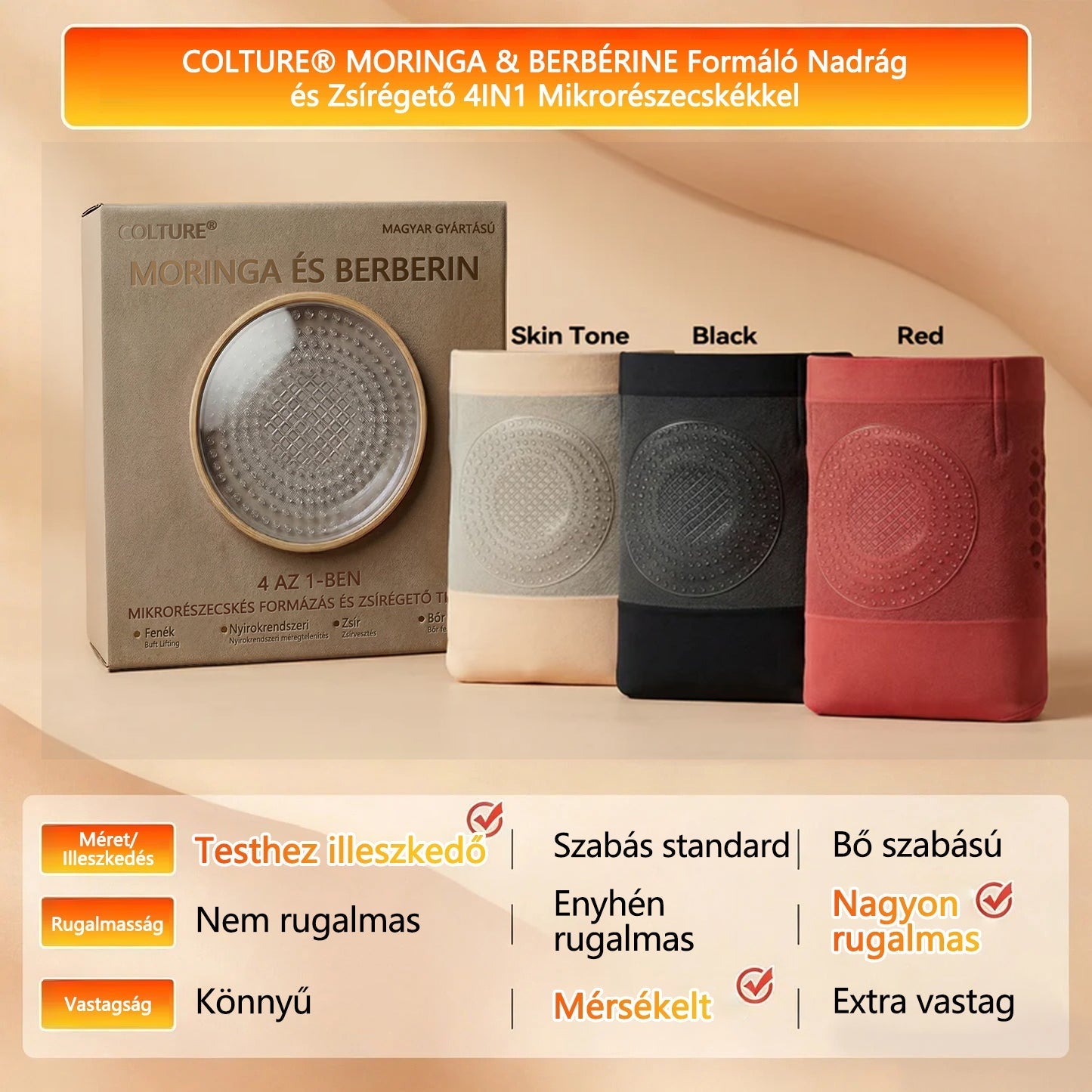 🛡️Hivatalos márkabolt | CleraNaure® 2026 Moringa és Berberin 4 az 1-ben mikrorészecskés alakformáló és zsírégető rövidnadrág