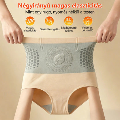 🛡️Hivatalos márkabolt | CleraNaure® 2026 Moringa és Berberin 4 az 1-ben mikrorészecskés alakformáló és zsírégető rövidnadrág
